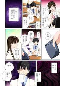 第94页图
