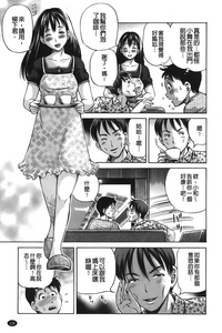 第130页图
