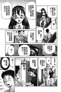 第134页图