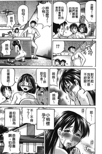 第166页图