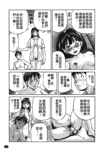 第186页图