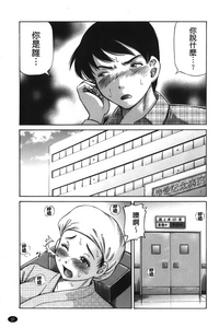 第38页图