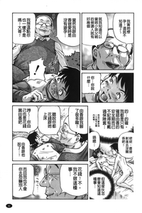 第42页图