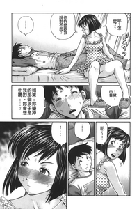 第66页图