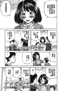 第98页图