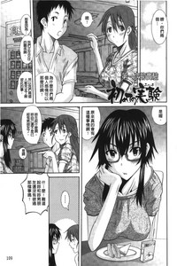 第110頁圖