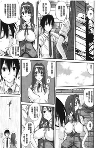 第42頁圖