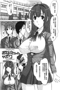 第74頁圖