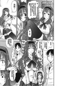 第94頁圖