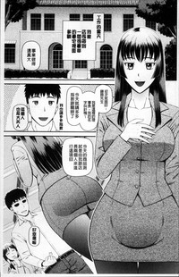 第10页图