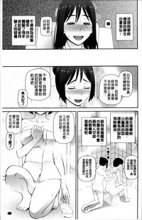 第110页图