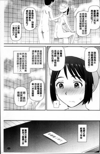第134页图