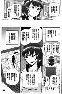第138页图