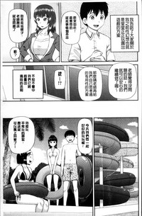 第146页图