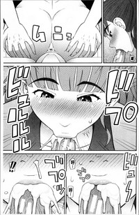 第86页图