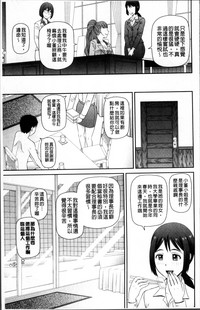 第94页图