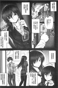 第154页图
