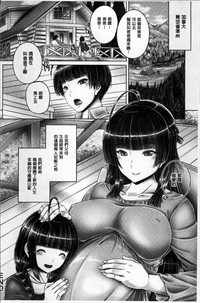 第94页图