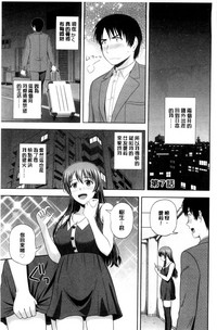 第114頁圖