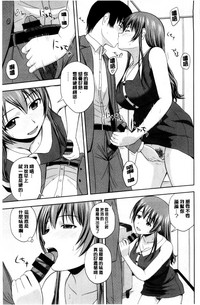 第118頁圖