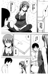 第130頁圖