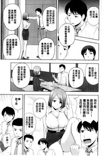 第134頁圖