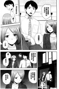 第138頁圖