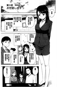 第150頁圖