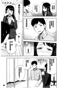 第154頁圖