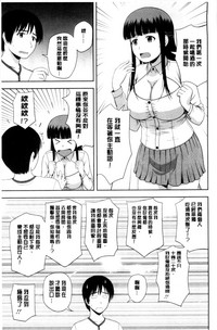 第174頁圖
