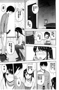 第30頁圖