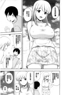 第62頁圖