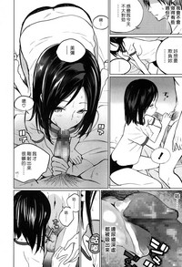 第18頁圖