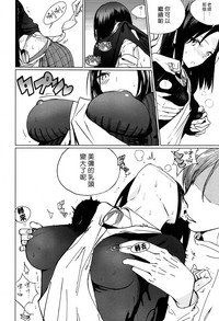 第6頁圖