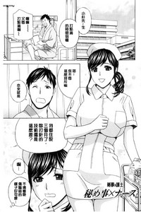 第162页图