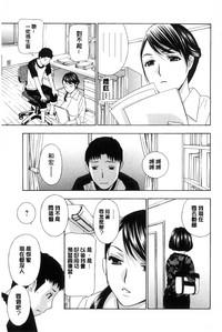 第186页图