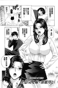 第26页图