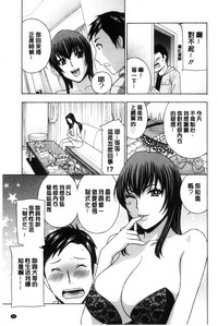 第70页图