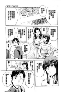 第86页图