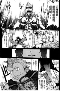 第130頁圖