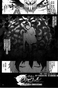 第142頁圖