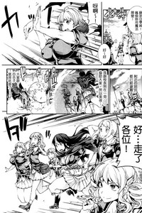 第146頁圖