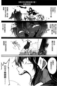 第166頁圖
