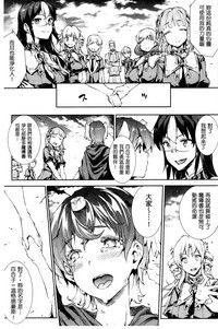 第190頁圖