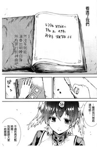 第222頁圖