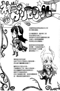 第226頁圖