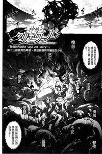 第6頁圖