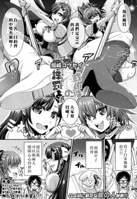 第2页图