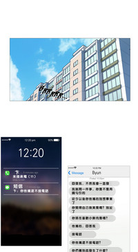 第194页图