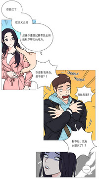 第334页图